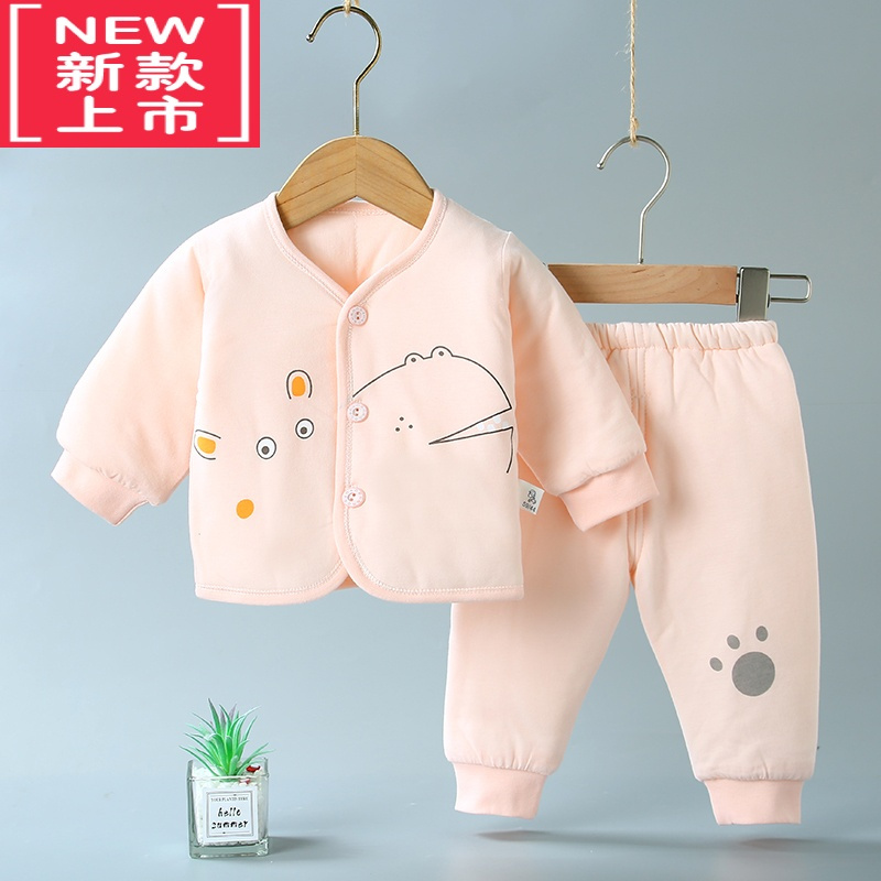 可莉允新生婴儿保暖棉衣服冬季套装宝宝冬装加厚夹棉分体袄裤秋冬款棉服