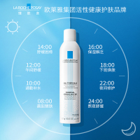 理肤泉(LA ROCHE-POSAY)舒缓温泉水喷雾 300ml 大喷 补水舒缓修护定妆 爽肤润肤水