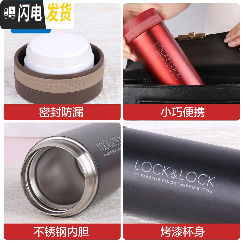三维工匠保温杯男女士便携水杯迷你不锈钢200简约可爱小巧杯子 红色
