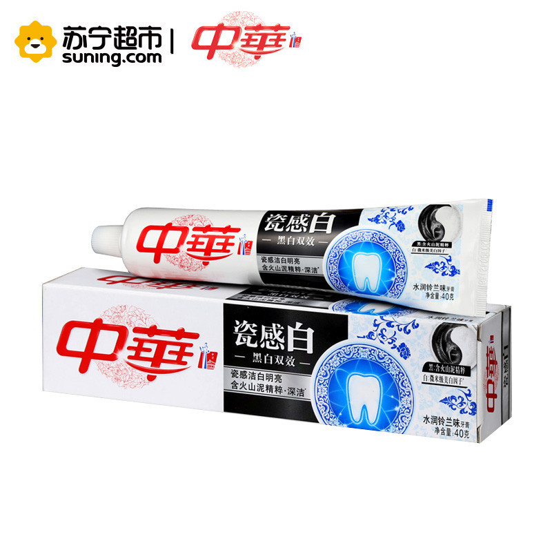 中华瓷感白黑白双效牙膏40g