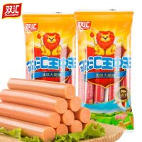 双汇王中王火腿肠240g零食小吃煎炸烧烤香肠即食烤肠泡面零食泡面拍档