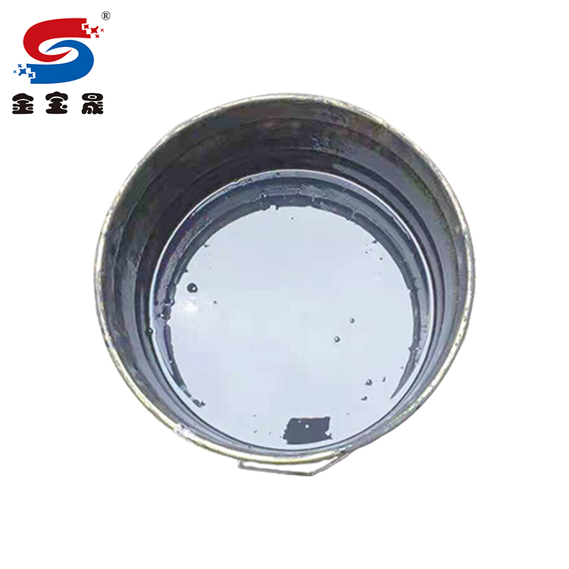 金宝晟防腐蚀润滑材料 BSY-4 kg 1kg高清大图