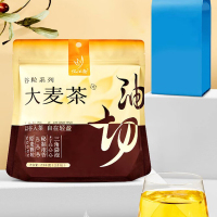 忆江南养生茶大麦茶袋泡原味烘焙泡水喝袋泡大麦茶三角包250g