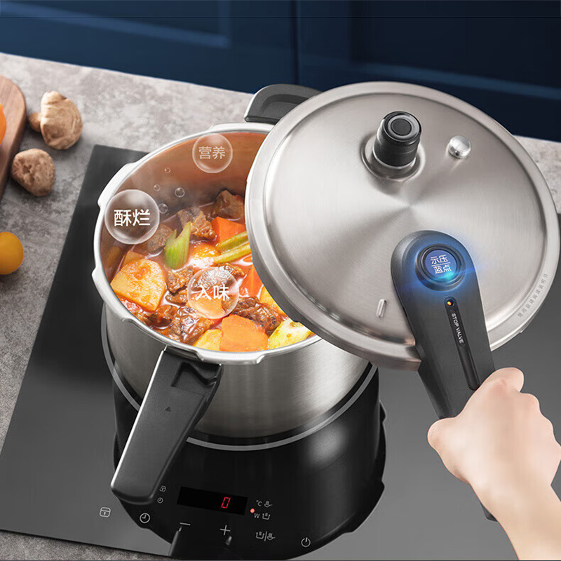 苏泊尔 YW24S1 高压锅 蓝眼304不锈钢压力锅24cm高压锅复底通用 7L