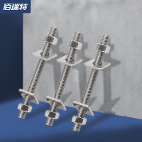 GLLO螺杆10*80带帽垫片(套)
