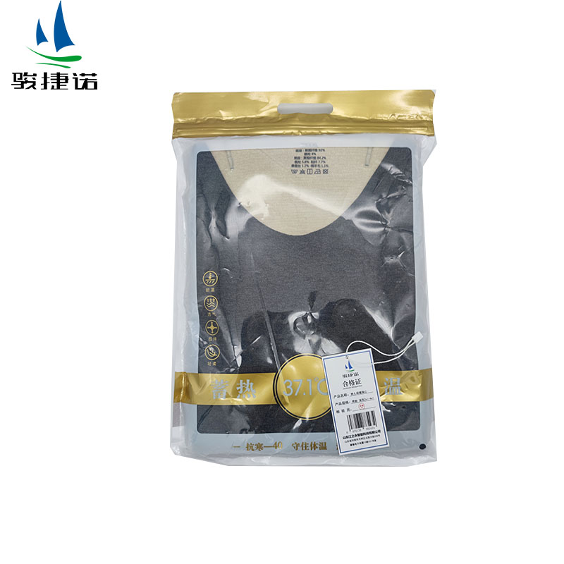 骏捷诺男士保暖背心男款 深灰2xl-4xl/件高清大图