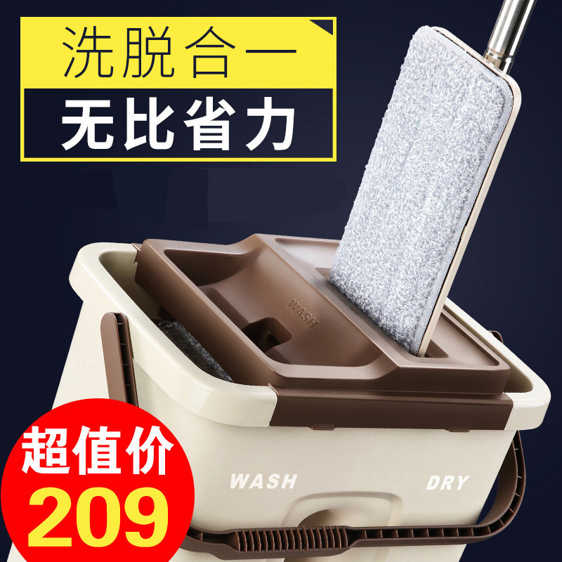 免手洗拖把旋转自动家用手压甩干墩布好神拖托把拖地拖布
