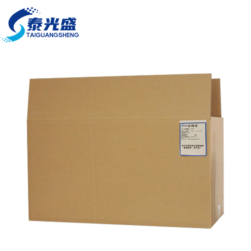 泰光盛打包纸箱100cm个