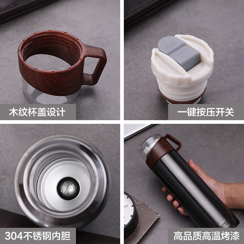家柏饰(CORATED)保温杯定制logo水杯订制广告杯批发礼品杯子印字同学聚会泡茶杯子 小号木纹白+英文礼盒高清大图