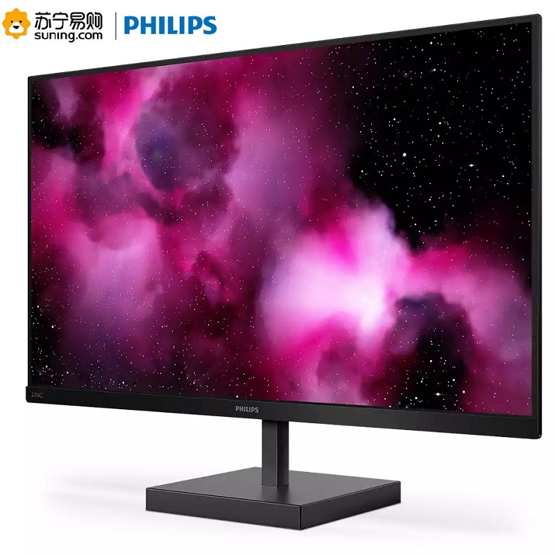 飞利浦(Philips) 276C8/93 27英寸 IPS屏 HDR技术 2K全面屏 Type-C 电脑显示器
