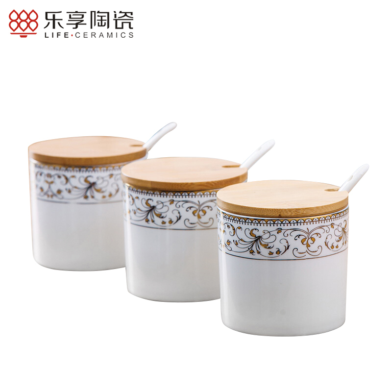 乐享 景德镇陶瓷创意调味罐/瓶3件套装 盐罐油罐盒太阳岛