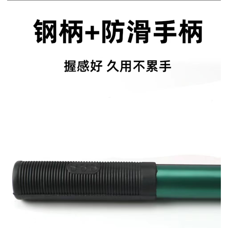 镰刀锰钢18CM
