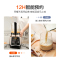 苏泊尔(SUPOR) 破壁 料理机 SP815S