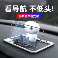 闪电客车载手机支架汽车中控仪表台上防抖车内固定支撑导航支驾专用