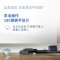 飞利浦(PHILIPS)智能洗地机Neptune4合1 家用扫地机吸拖一体除螨仪 XW9383/82 4合一
