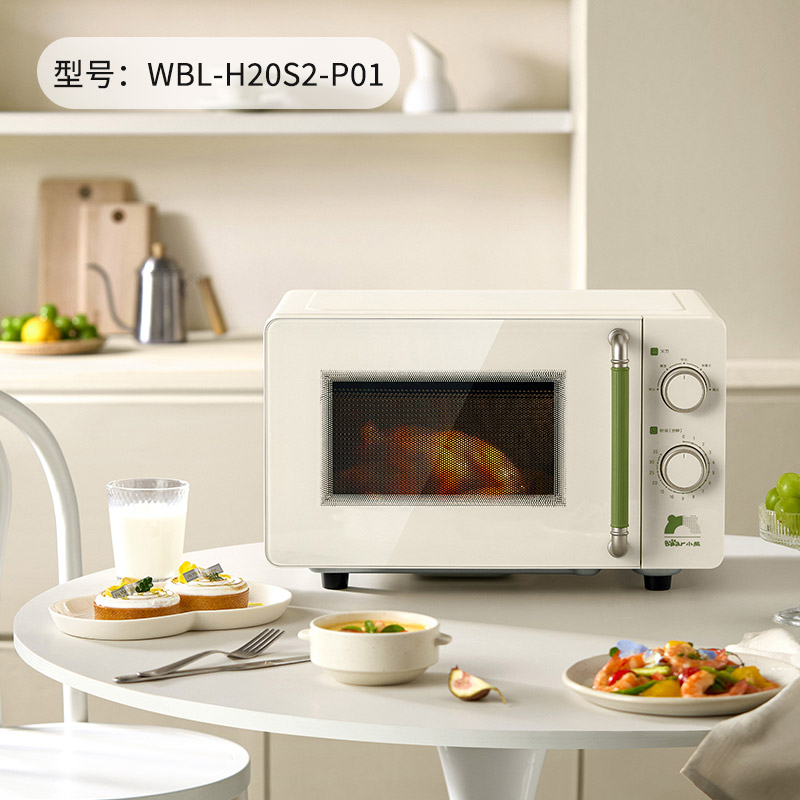 小熊(Bear) WBL-H20S2-P01 700W 微波炉(计价单位:台) 米黄色高清大图
