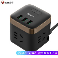 公牛(bull)GNV-UU215T全长1.5米魔方插座面板多孔USB快充插头转换器多功能接线板排插板带线放过充