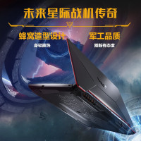 华硕 飞行堡垒FX506(i7-10750H 8G 1TB+512GB GTX1650Ti/4G 144Hz)定制版 15.6英寸发烧电竞屏专业游戏本笔记本电脑