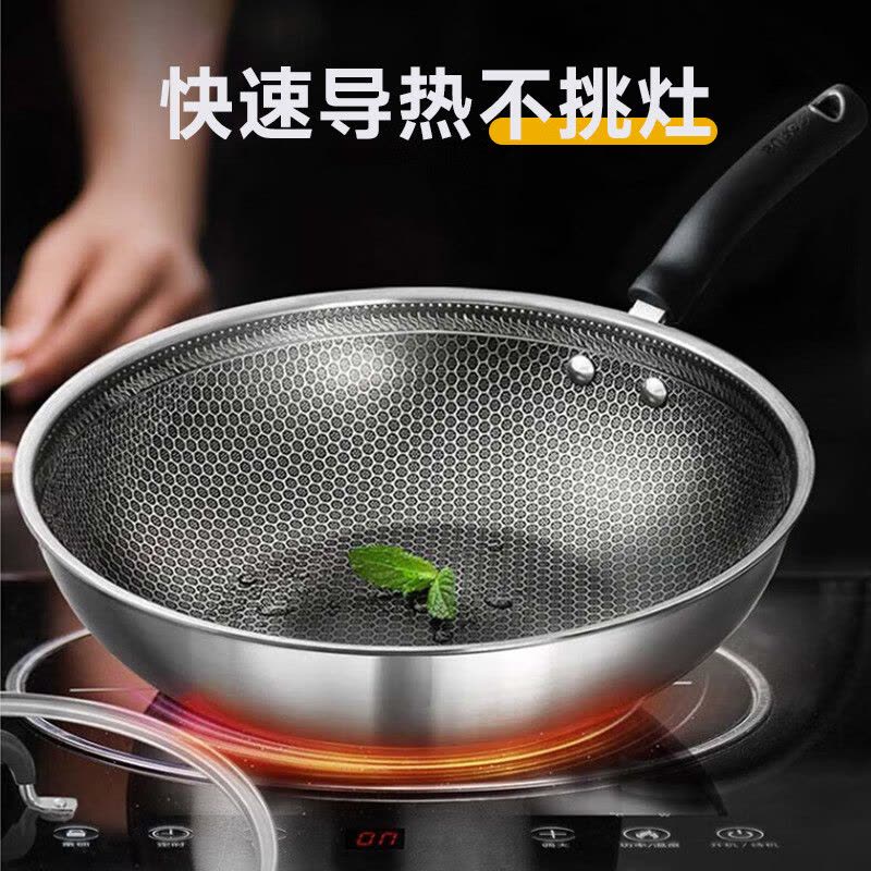 苏泊尔(SUPOR)x晶盾不锈钢炒锅家用炒菜锅蜂窝晶纹抗粘少烟燃气电磁炉通用锅具 [30cm玻璃盖]图片