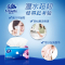 维达(Vinda)6包抽纸纸巾家用整箱餐巾纸卫生纸抽实惠装15.1元的商品