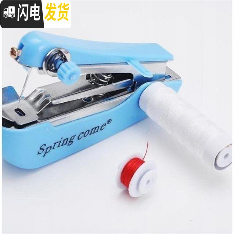 三维工匠鞋机迷缝纫机手动小型家用手工鞋衣缝纫机补皮具机手摇机修帆布缝 送2件赠品升级版缝纫机(颜随机)