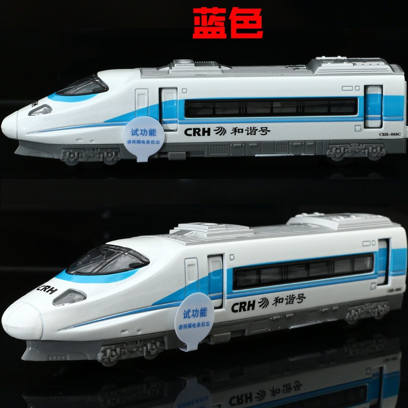 合金回力车玩具火车头和谐号地铁模型小汽车公交车动车火车头89876