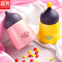 富光(FUGUANG)保温杯S1622-230 230ml保温杯女便携学生水杯真空不锈钢迷你创意可爱杯子