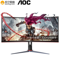 冠捷(AOC)34英寸曲面带鱼屏 LED背光 低蓝光 HDMI 200Hz 2K刷新率 超薄无边框 液晶台式电脑显示器144(CQ34G2Z)