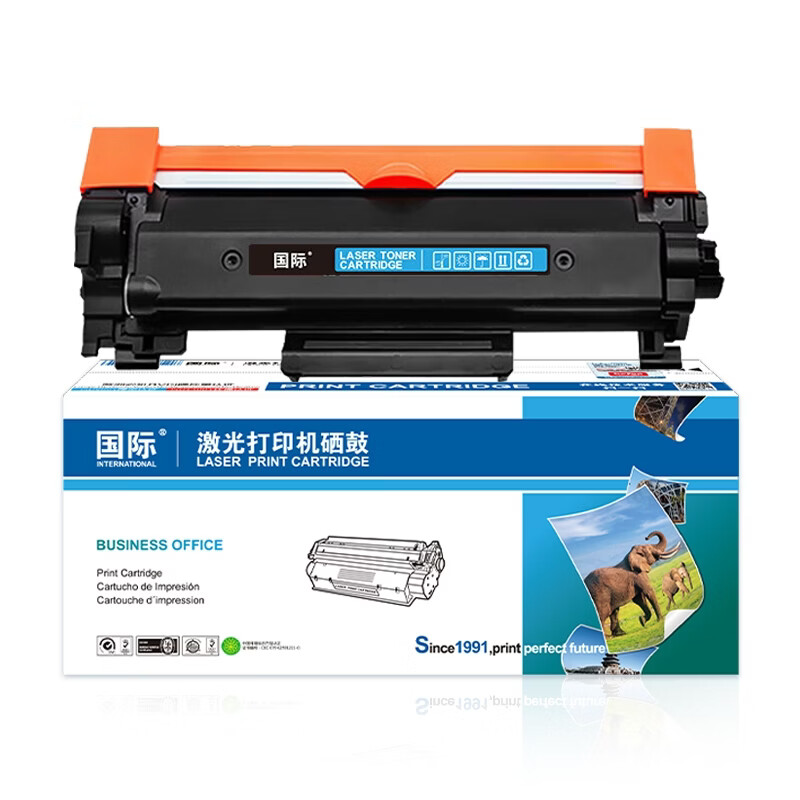 国际 粉盒 TN-2520XL 黑色(大容量,易加粉)(兄弟)