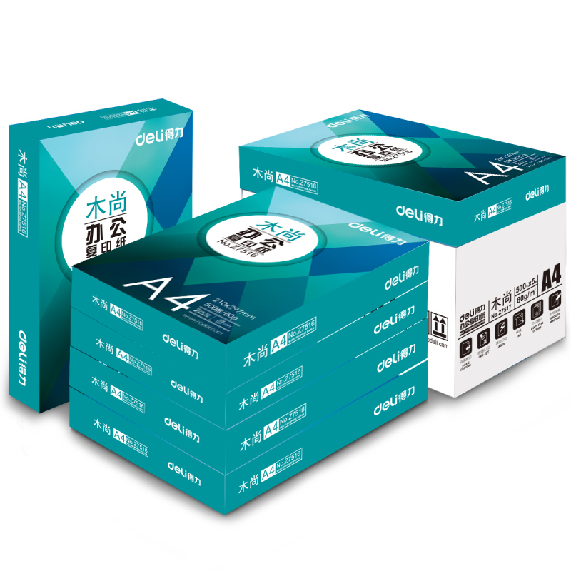 得力Z7517木尚复印纸A4-80g-5包(白色)(包)
