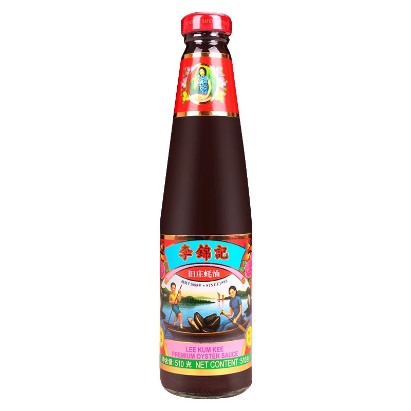 李锦记旧庄蚝油510g家用质优耗油炒菜拌馅火锅蘸料厨房调料[SZ]
