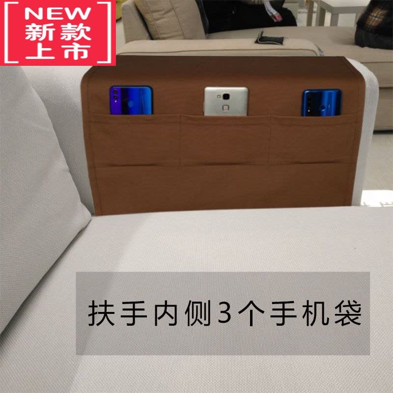 可莉允沙发扶手遥控器收纳袋床边挂袋整理桌椅边手机棉布多功能置物袋图片