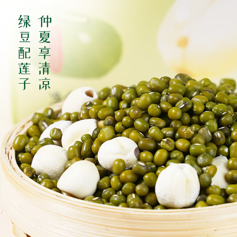 陇间柒月 油米有福礼盒五谷杂粮粮油礼包节日福利伴手礼 夏日莲莲·大暑高清大图