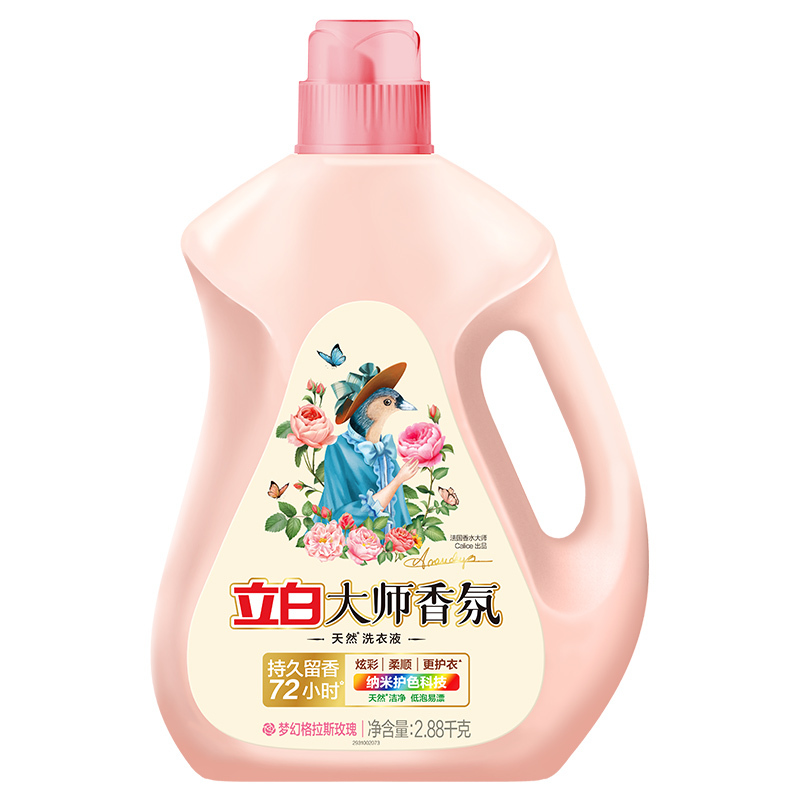 立白 柔顺护衣 持久留香洁净护色 大师香氛洗衣液5.76斤