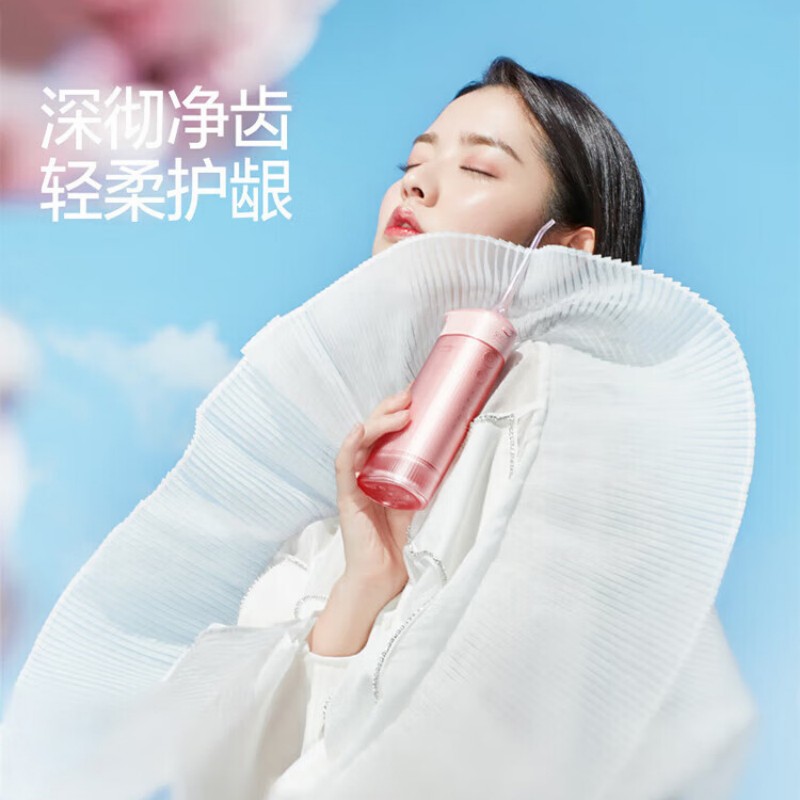 素士 便携抽拉式冲牙器 W1 樱花粉高清大图