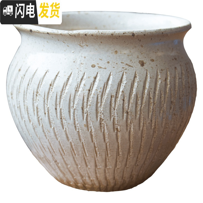 三维工匠法师大老桩多肉植物花盆多肉花盆套装陶瓷简约个性粗陶紫砂小花盆 HPTZ0333 中等花盆容器
