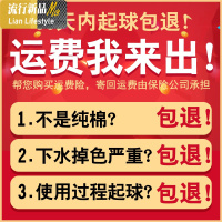 棉老粗布床单单件女加厚网红1.2/1.5m/1.8/2米棉三件套男 三维工匠