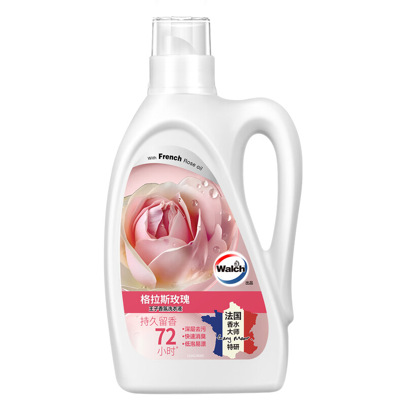 威露士高效除菌洗衣液强力去渍深层洁净温和护衣600ml家用大容量