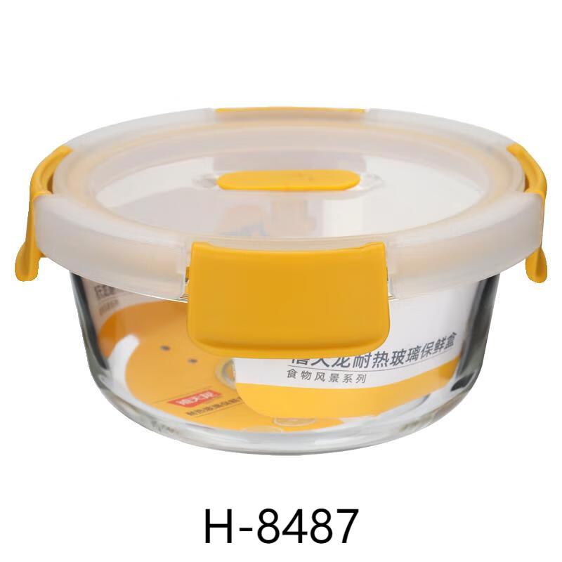 禧天龙(Citylong) H-8487玻璃保鲜盒(黄)可微波炉加热学生上班族带饭保温鲜盒400ml高清大图