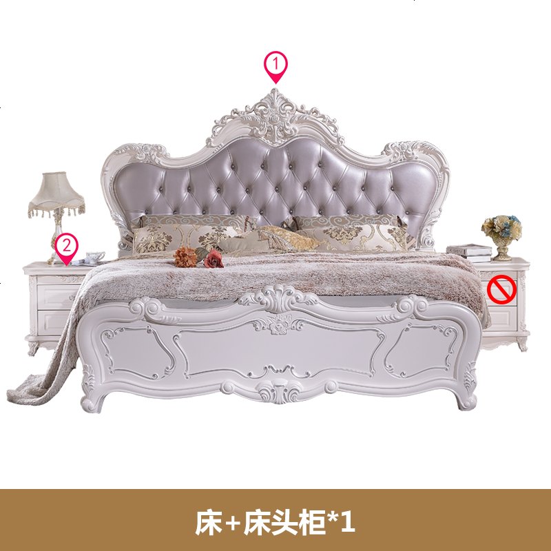 欧式家具套装组合卧室结婚全套床衣柜主卧六件套婚房成套整套家具_997_798 床+1床头柜_6_