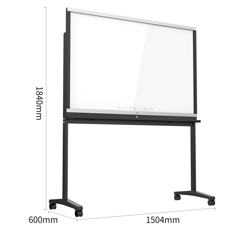 得力(deli) 50015 支架式智能共享互联玻璃白板 多媒体办公设备 移动白板 含安装