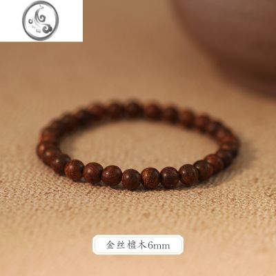 JiMi正宗金丝楠木手串男沉香老料檀香木质佛珠念珠文玩盘玩檀木手链女 沉水级6mm老檀木-15cm