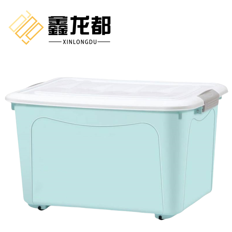 鑫龙都整理盒高清大图