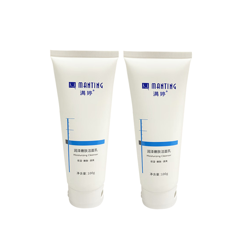 满婷润泽嫩肤洁面乳100g*2(NM)