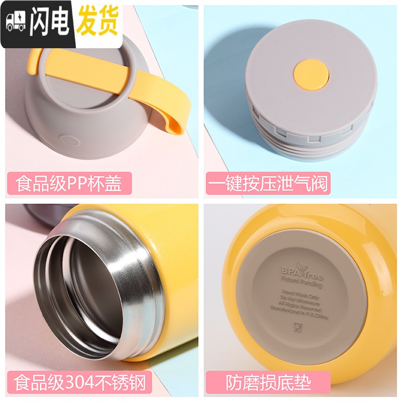三维工匠女不锈钢便携焖烧杯焖粥真空保温饭盒上班族闷烧壶罐保温桶 OPUS莹润粉750