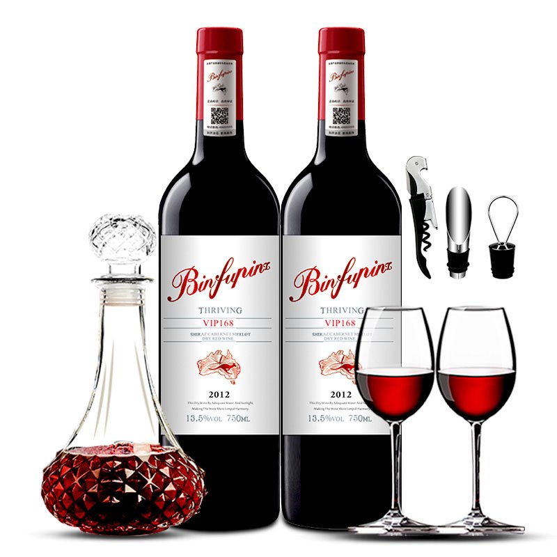 澳洲原酒进口红酒奔富缤致vip168干红葡萄酒750ml2瓶
