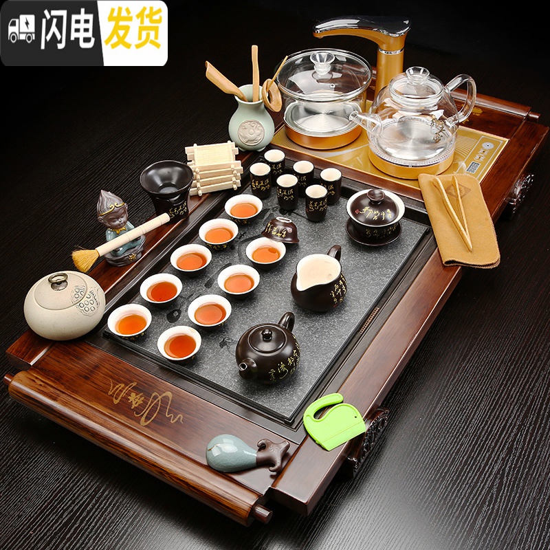 三维工匠家用整套紫砂功夫茶具套装玻璃壶喝茶四合一体全自动实木茶盘茶道 13福满天下石面粗陶侧把+双玻璃 37件高清大图
