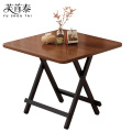 芙首泰折叠餐桌800*800*720mm张