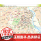 2023印度地图册 世界分国系列地图册 政区交通地形图 出国游留学 地图清晰易读 全彩图中外对照大学城市景点