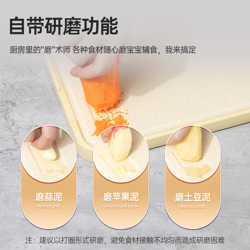 康巴赫砧板抗菌不锈钢双面可用加厚案板43*30cm大号KH-CQ4330高清大图